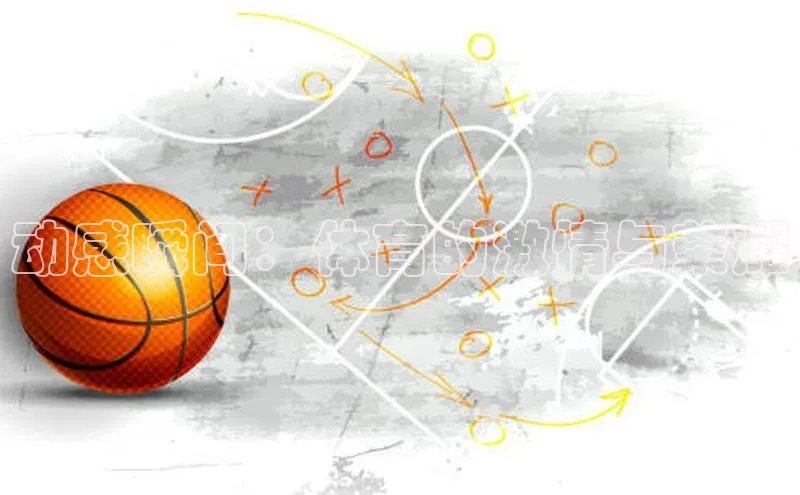 动感瞬间：体育的激情与荣耀