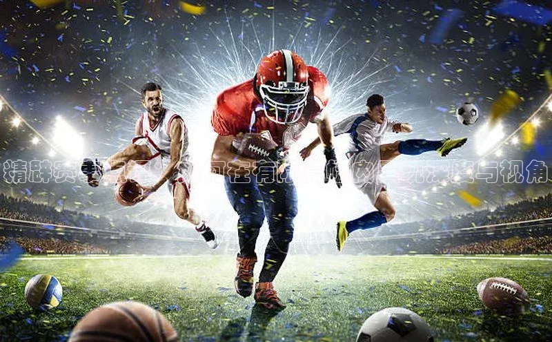 欧陆娱乐怎么注册账号