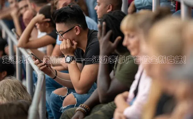 欧陆注册点登录入口官网