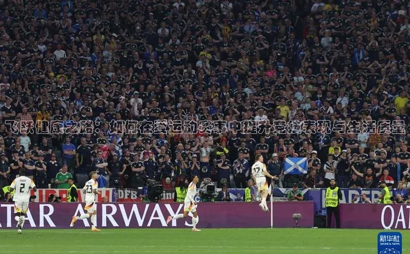 欧陆娱乐怎么注册账号