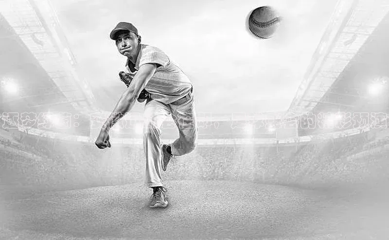 欧陆娱乐注册代理