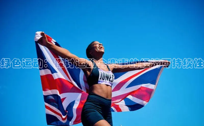 欧陆平台测速地址