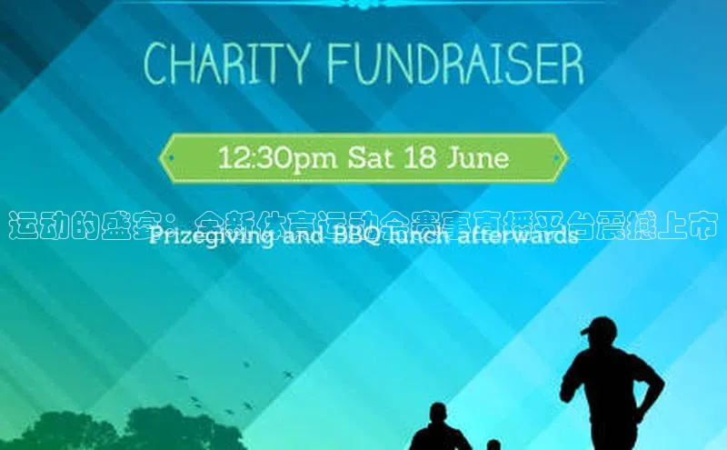 欧陆娱乐平台app下载安装