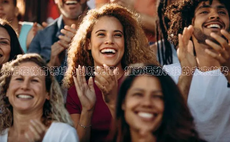 欧陆娱乐App下载链接