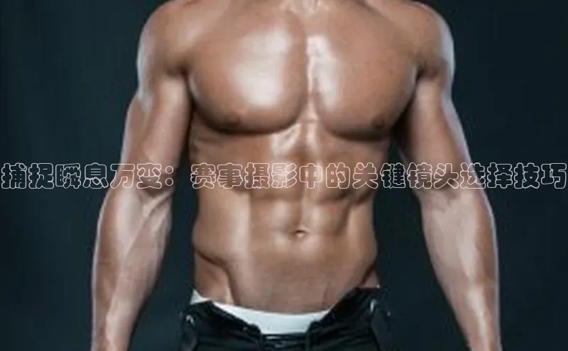 欧陆娱乐登录入口官网