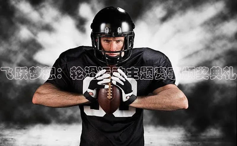 欧陆注册手机版