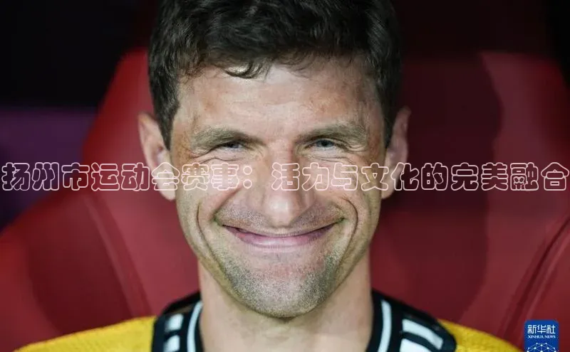 欧陆注册APP官方下载