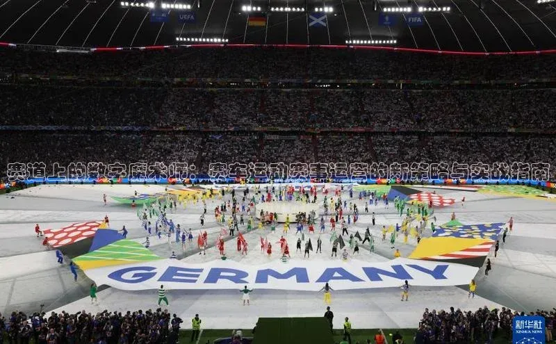 欧陆平台测速地址