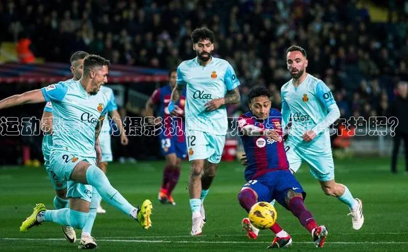 欧陆平台app下载