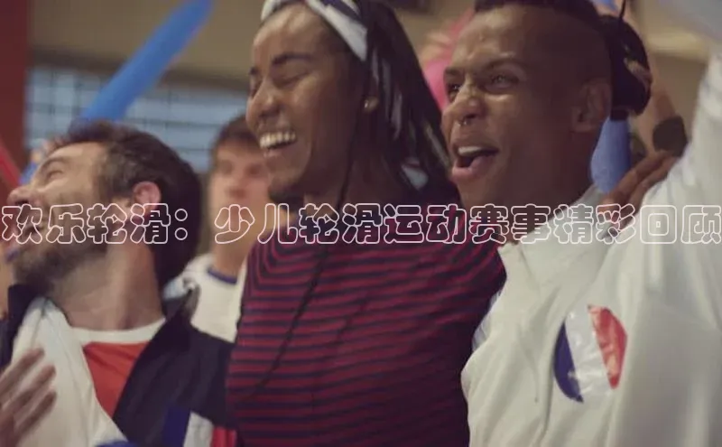 欧陆注册平台登录入口