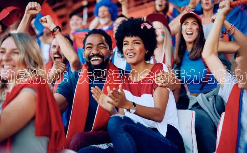 欧陆平台登录地址