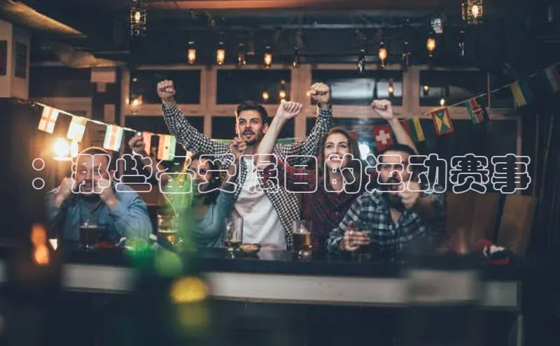 欧陆娱乐平台app下载安装