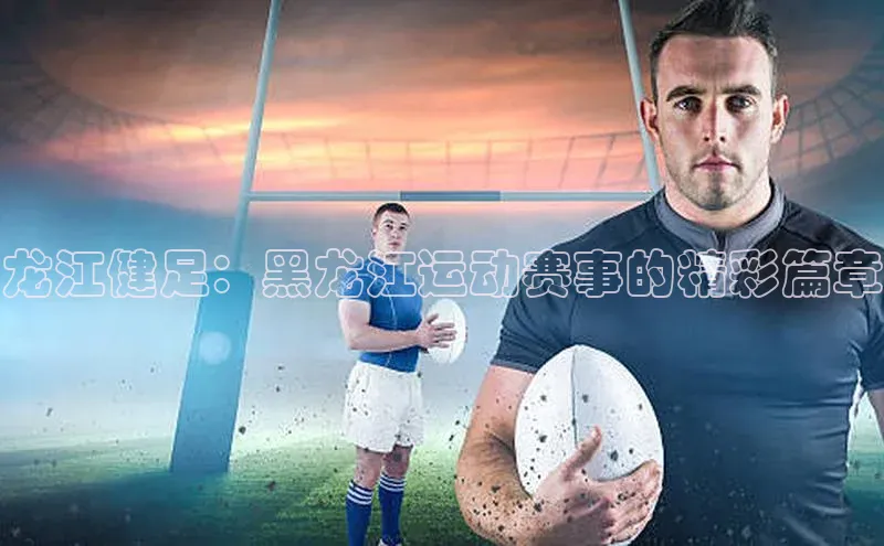 欧陆注册平台登录入口