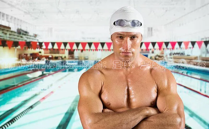 欧陆娱乐平台app下载安装