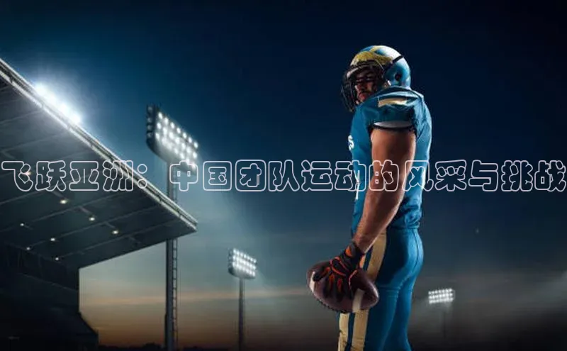 欧陆注册平台登录入口