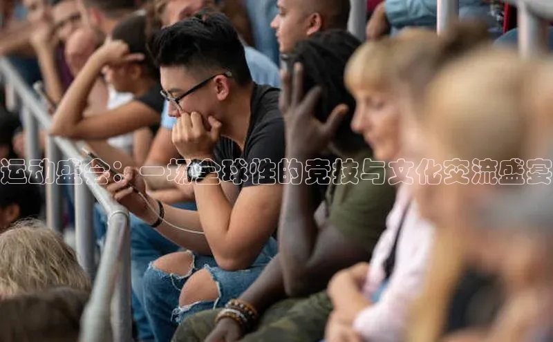 欧陆娱乐app下载安装