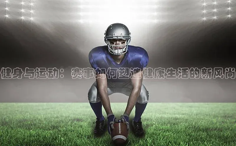 欧陆注册平台登录入口