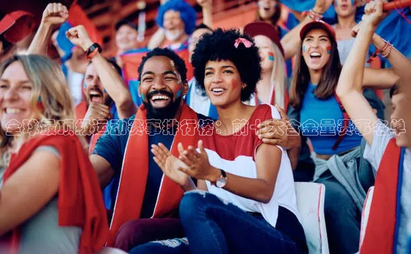 欧陆平台登录地址